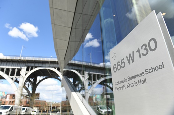Photo of Kravis Hall address plaque
